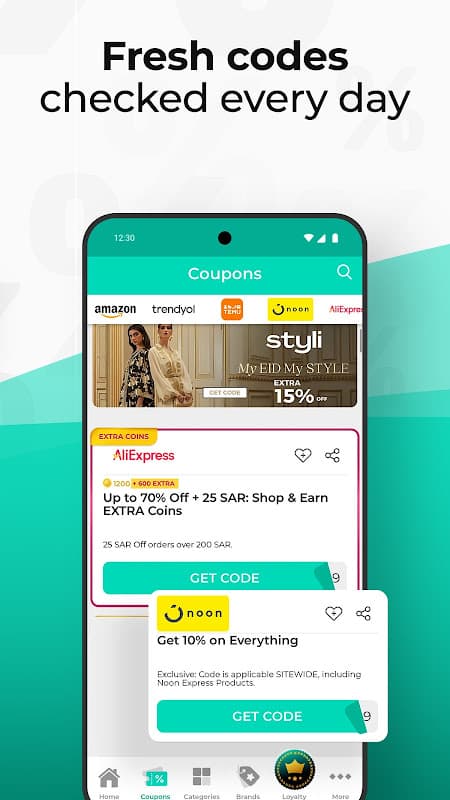 Almowafir | كوبونات الموفر screenshot 3