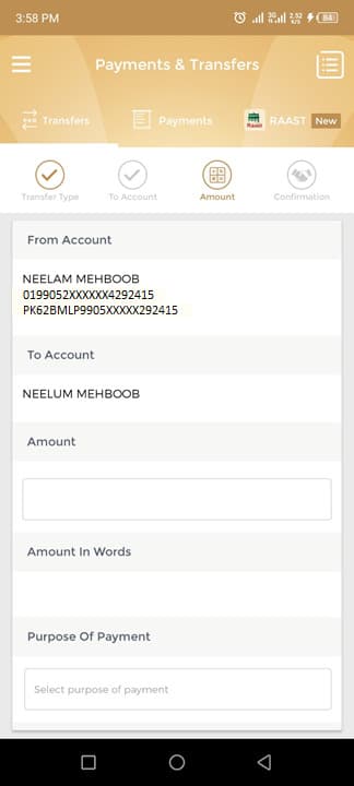 BML Mobile screenshot 3