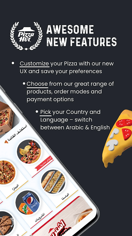 PizzaHut Egypt - Order Pizza Online for Delivery screenshot 2