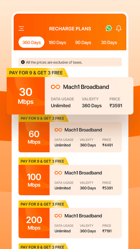 Mach1Broadband screenshot 4