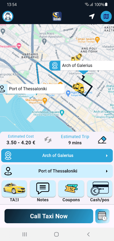 TAXI 18300 screenshot 1