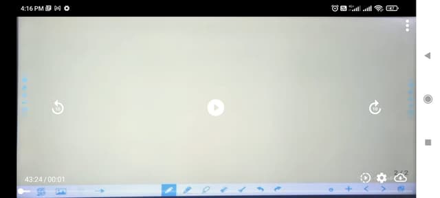 G.S.VISION screenshot 4
