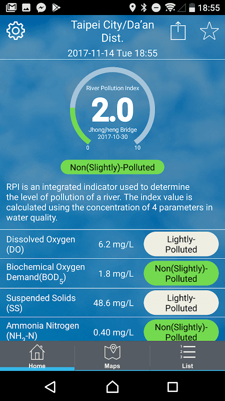 Environmental Info Push App screenshot 3