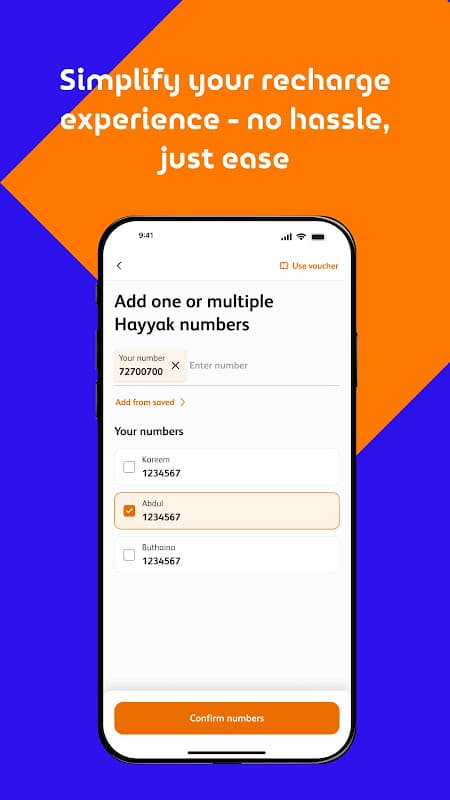 Omantel screenshot 4