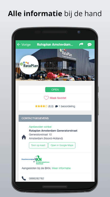 Kringloop App screenshot 3