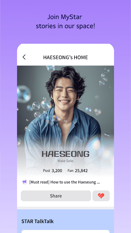 STAR PLANET - KPOP Fandom App screenshot 4