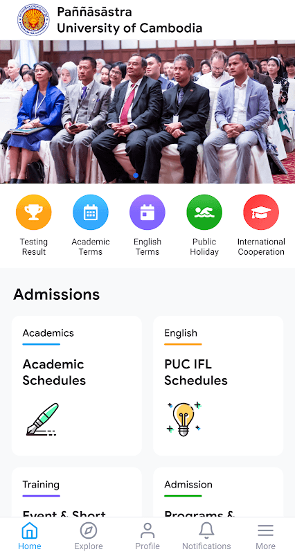 PUC - Mobile screenshot 1