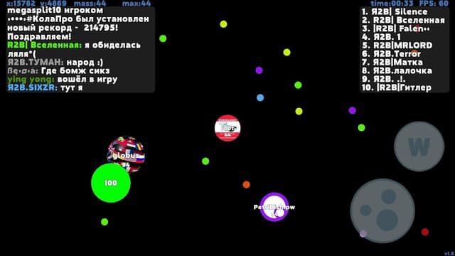 Petri Dish screenshot 6