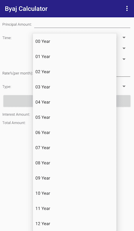 Interest Calculator screenshot 3