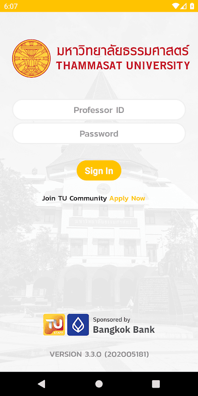TU GREATS STAFF screenshot 1