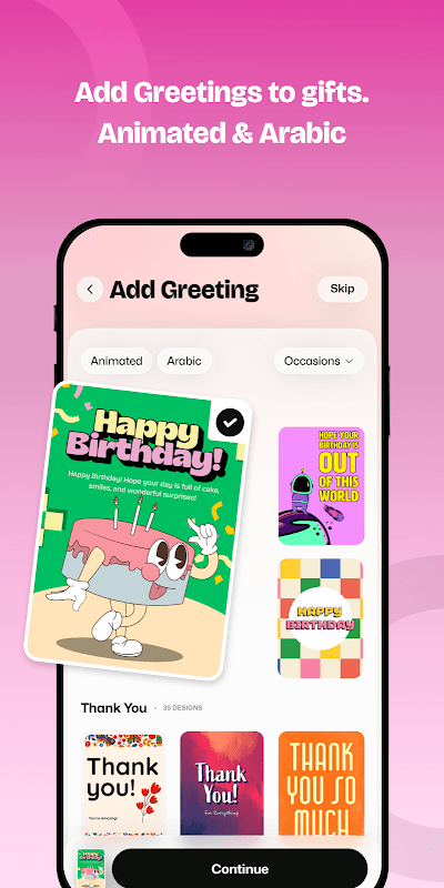 YOUGotaGift screenshot 2