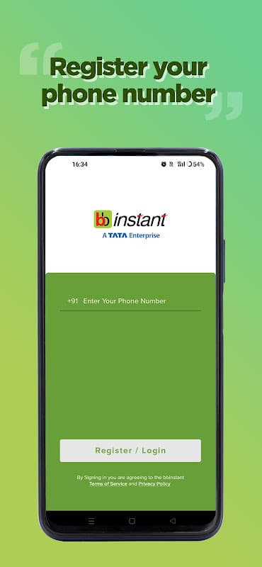 bbinstant screenshot 2