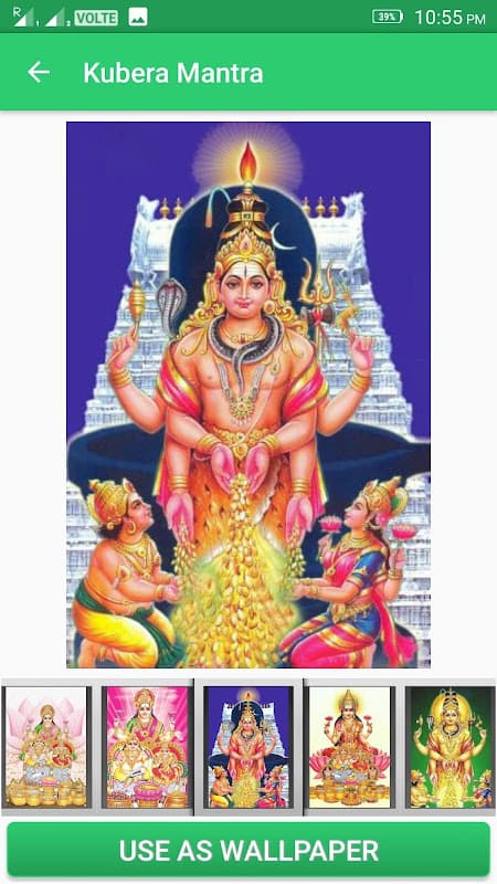 Kubera Mantra screenshot 3