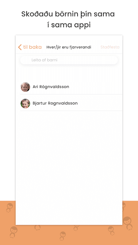 Karellen screenshot 1
