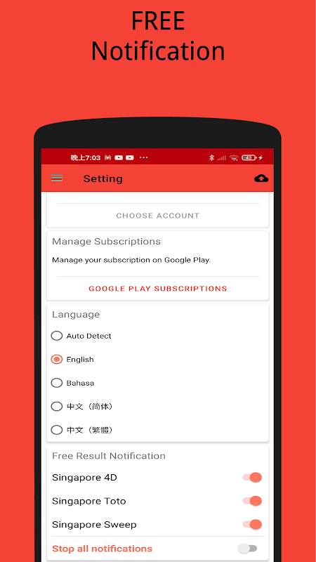 Singapore 4D 新加坡万字票 screenshot 3