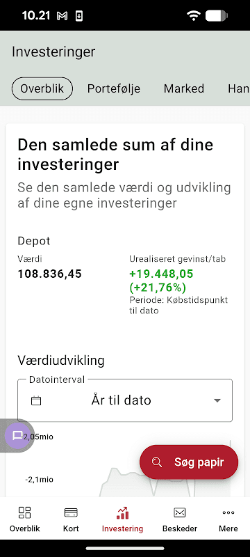 AL-Bank screenshot 4