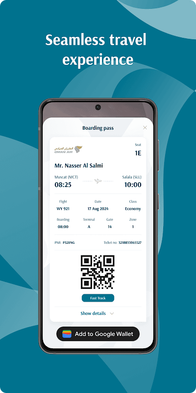 Oman Air screenshot 3