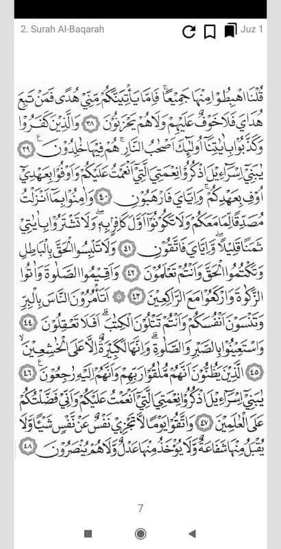 Lembaran Alquran Offline screenshot 5