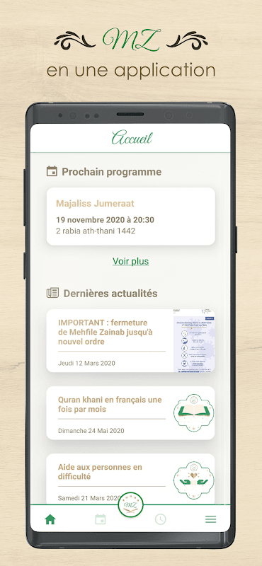 MZ screenshot 1