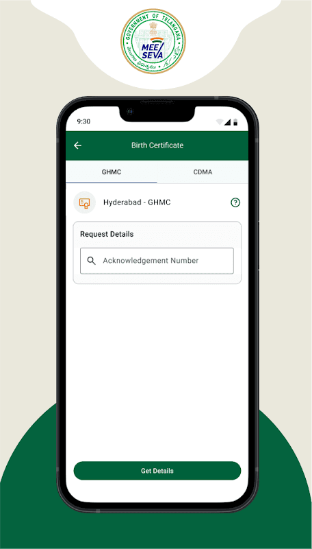 T App Folio screenshot 6