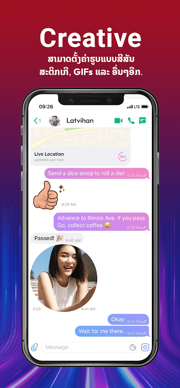 LaoApp स्क्रीनशॉट 6