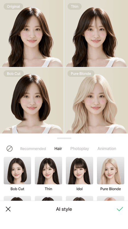 LINE Camera - Photo editor screenshot 2