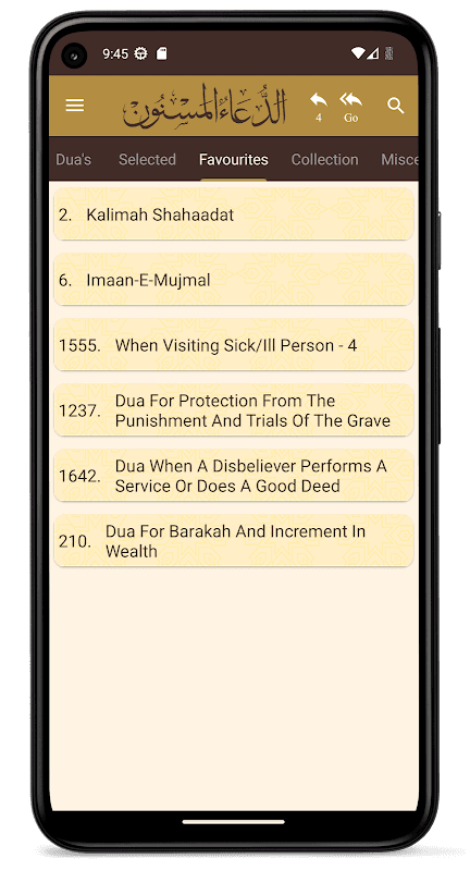 Dua ul Masnoon -الدعاء المسنون screenshot 4