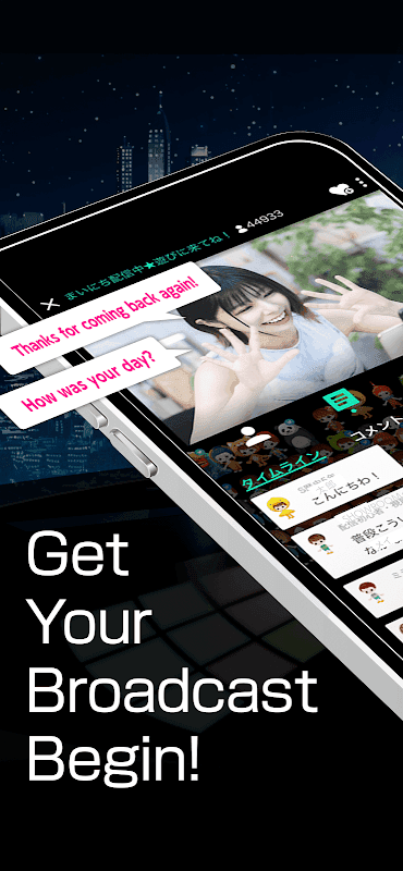 SHOWROOM-video live streaming screenshot 1