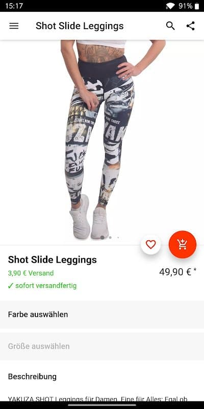 YAKUZASTORE screenshot 3
