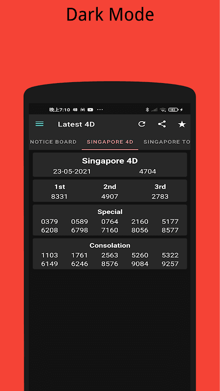 Singapore 4D 新加坡万字票 screenshot 6