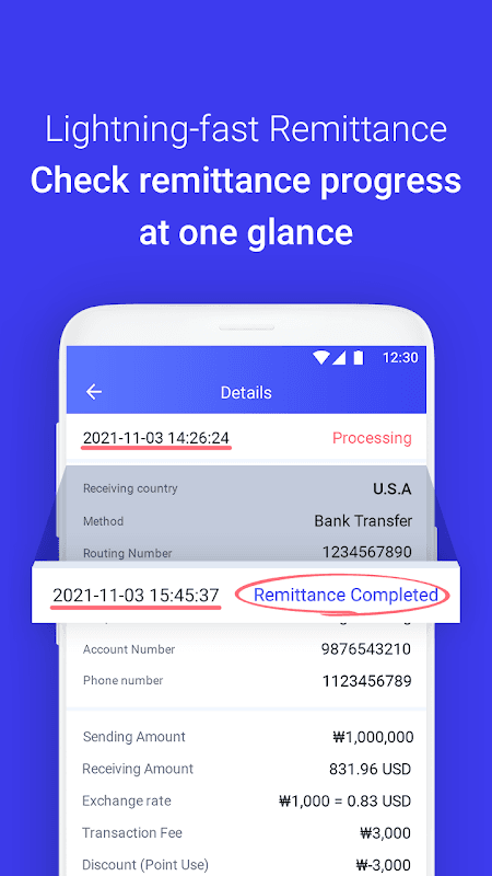 SBI Cosmoney Remittance screenshot 4