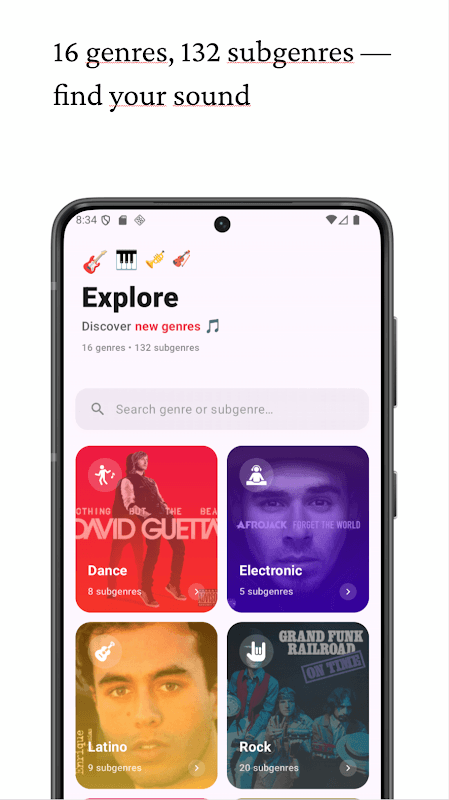 MusicAll screenshot 3