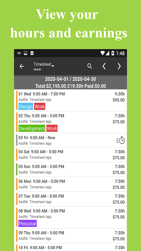Screenshot 3