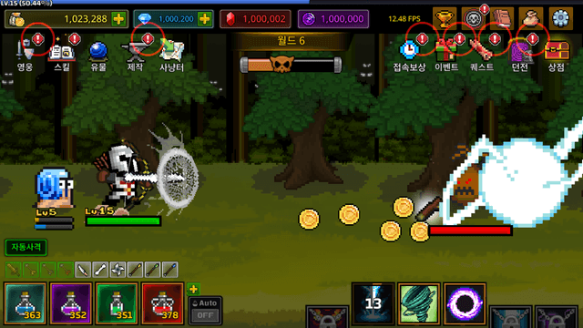 Grow Archer master : Idle Rpg screenshot 4