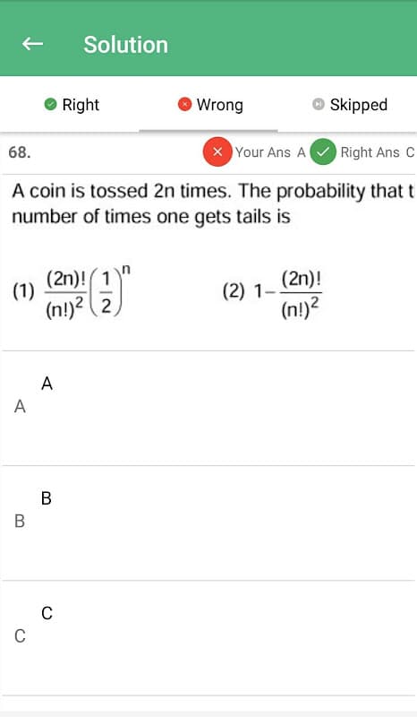 ResoOnline screenshot 5