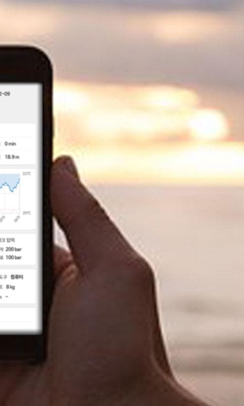 MARLIN - Jeju Diving & Travel screenshot 2