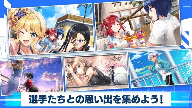 ドルフィンウェーブ（ドルウェブ） screenshot 5