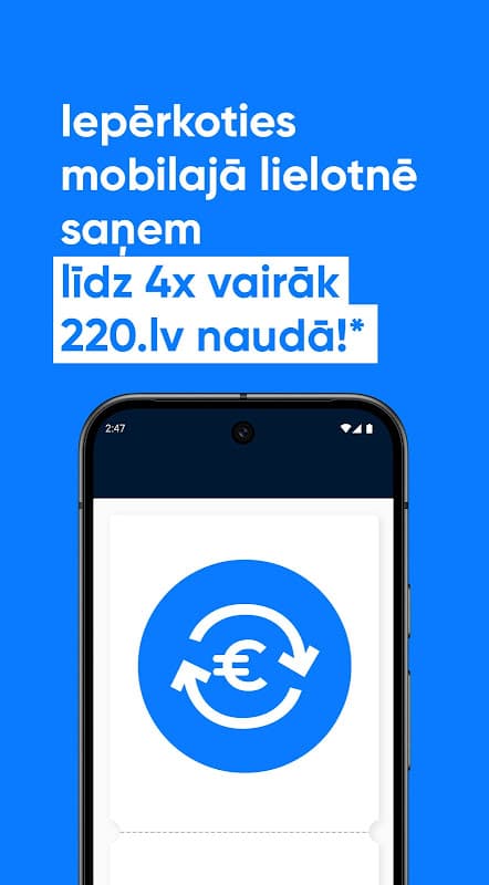 220.lv - mobilais veikals screenshot 2
