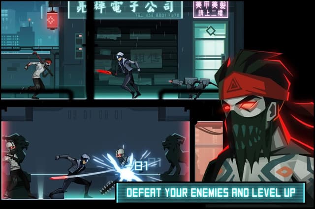 INTO MIRROR screenshot 2