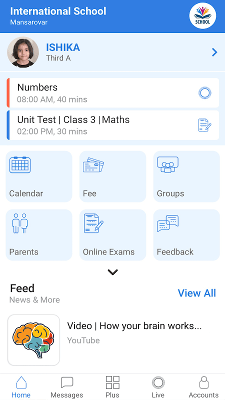 Studybase screenshot 1