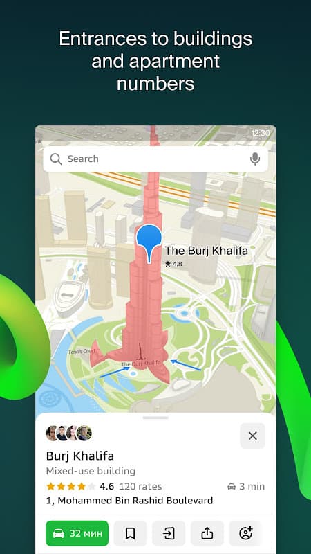 2GIS beta screenshot 5