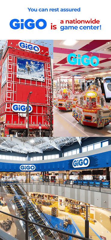 GiGO ONLINE CRANE screenshot 6
