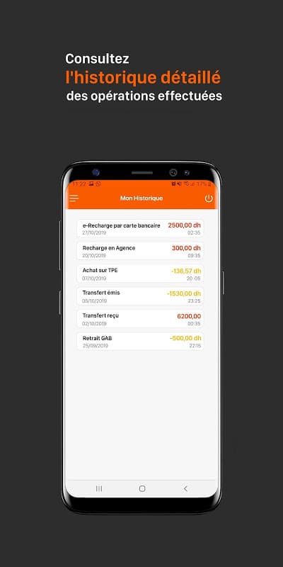 Naps screenshot 2
