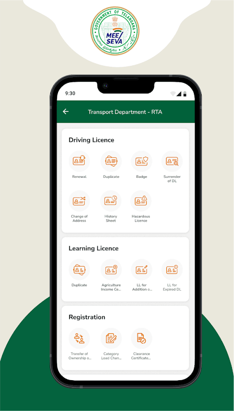 T App Folio screenshot 4