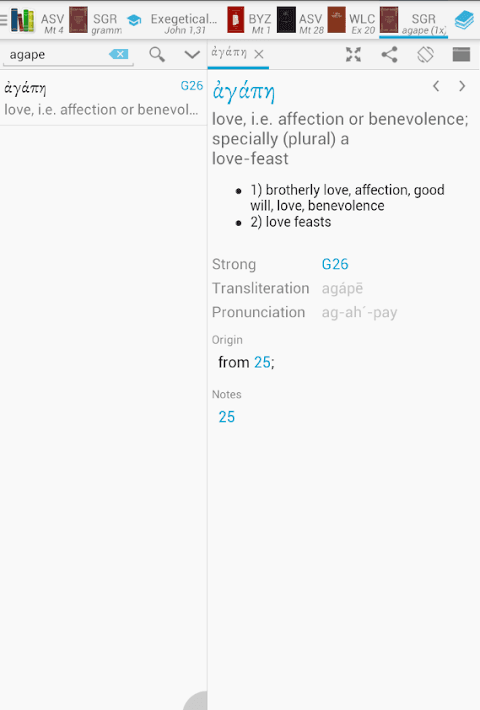 Bible Lexicon: Bible Study screenshot 3