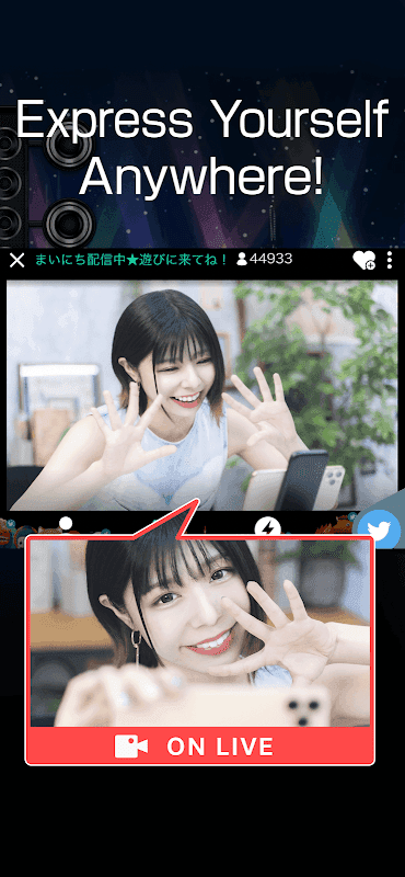 SHOWROOM-video live streaming screenshot 4