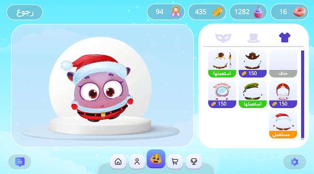 Class Quiz screenshot 3