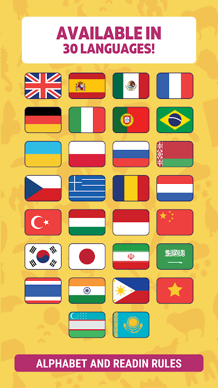 English for Beginners: LinDuo screenshot 1