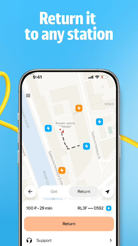 Beri Zaryad - Power bank rent screenshot 3