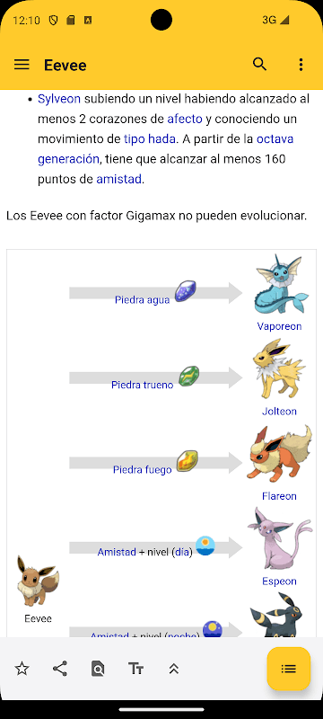 WikiDex screenshot 2